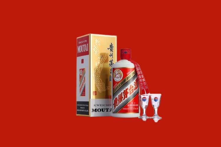 伊犁州昭苏县50年茅台酒回收电话